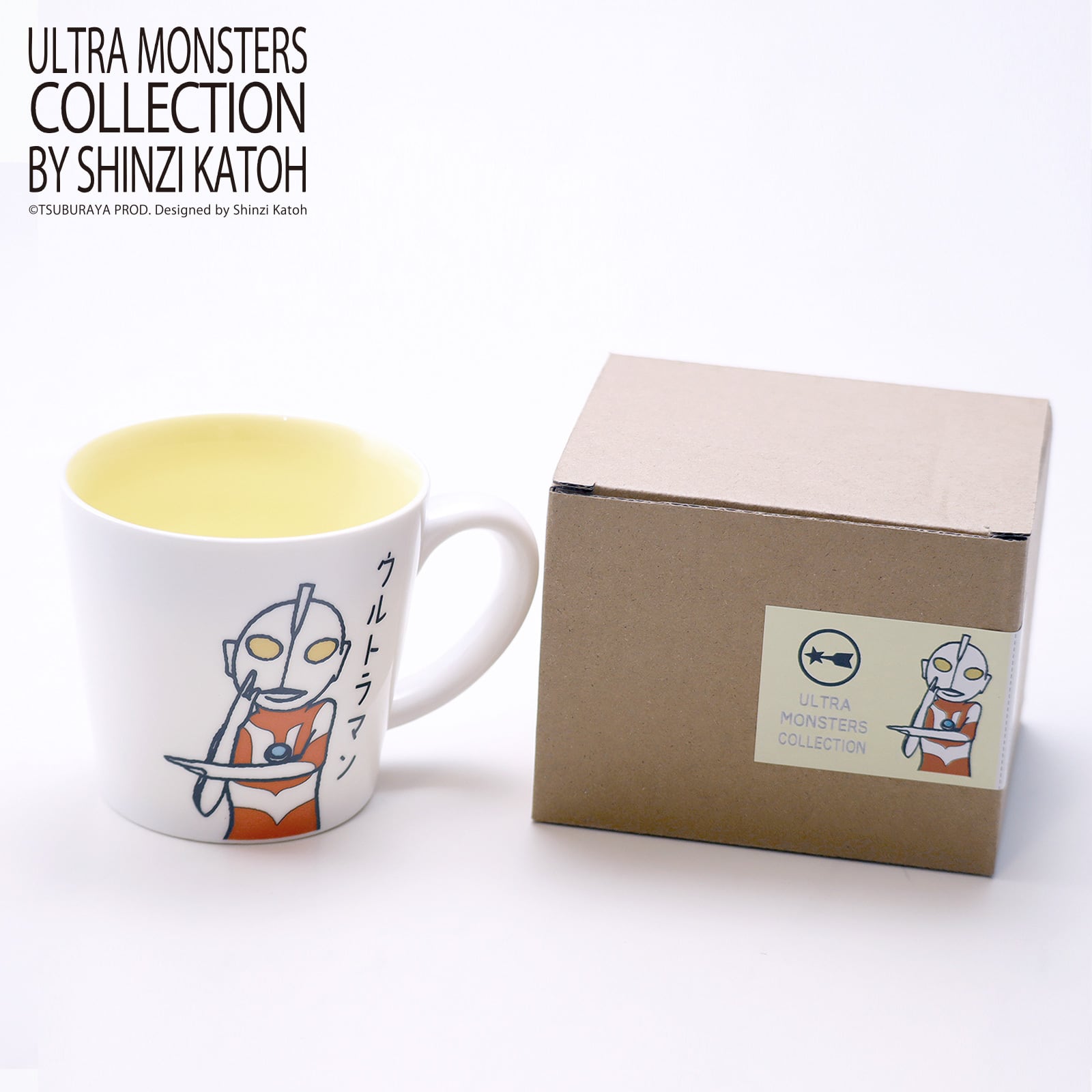 軽量カラーマグ ｜全6柄｜ウルトラマン | 鶯堂 uguisu-dou | お料理に