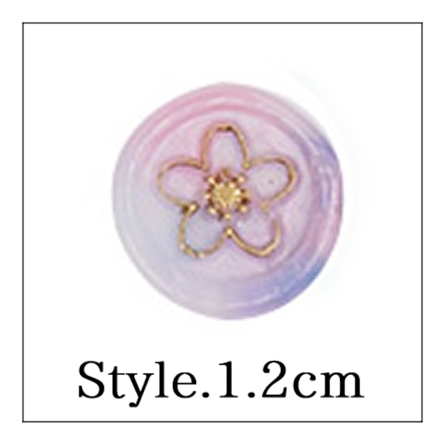 《オーダー品》【mini stick シーリングスタンプ】「Style.＿1.2cm」サクラ・桜・チェリーブロッサム・フラワー・花