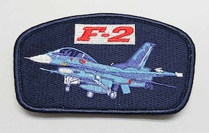 ワッペン　Ｆ-2