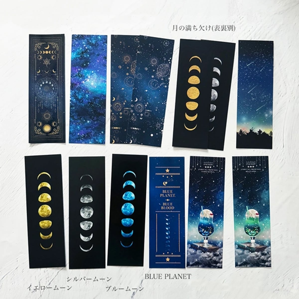 超希少 のばらチャン文庫 13冊セット 楽天市場】【最大3％OFF】 【中古】 送料無料 魔法屋ポプル シリーズ 1