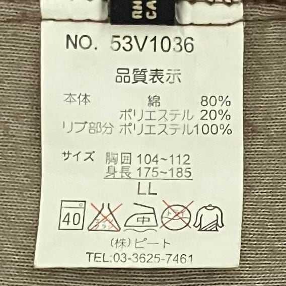 人気】VANS バンズ トラックジャケット ベロア 刺繍ロゴ 2本 人気】VANS バンズ トラックジャケット ベロア 刺繍ロゴ 2本