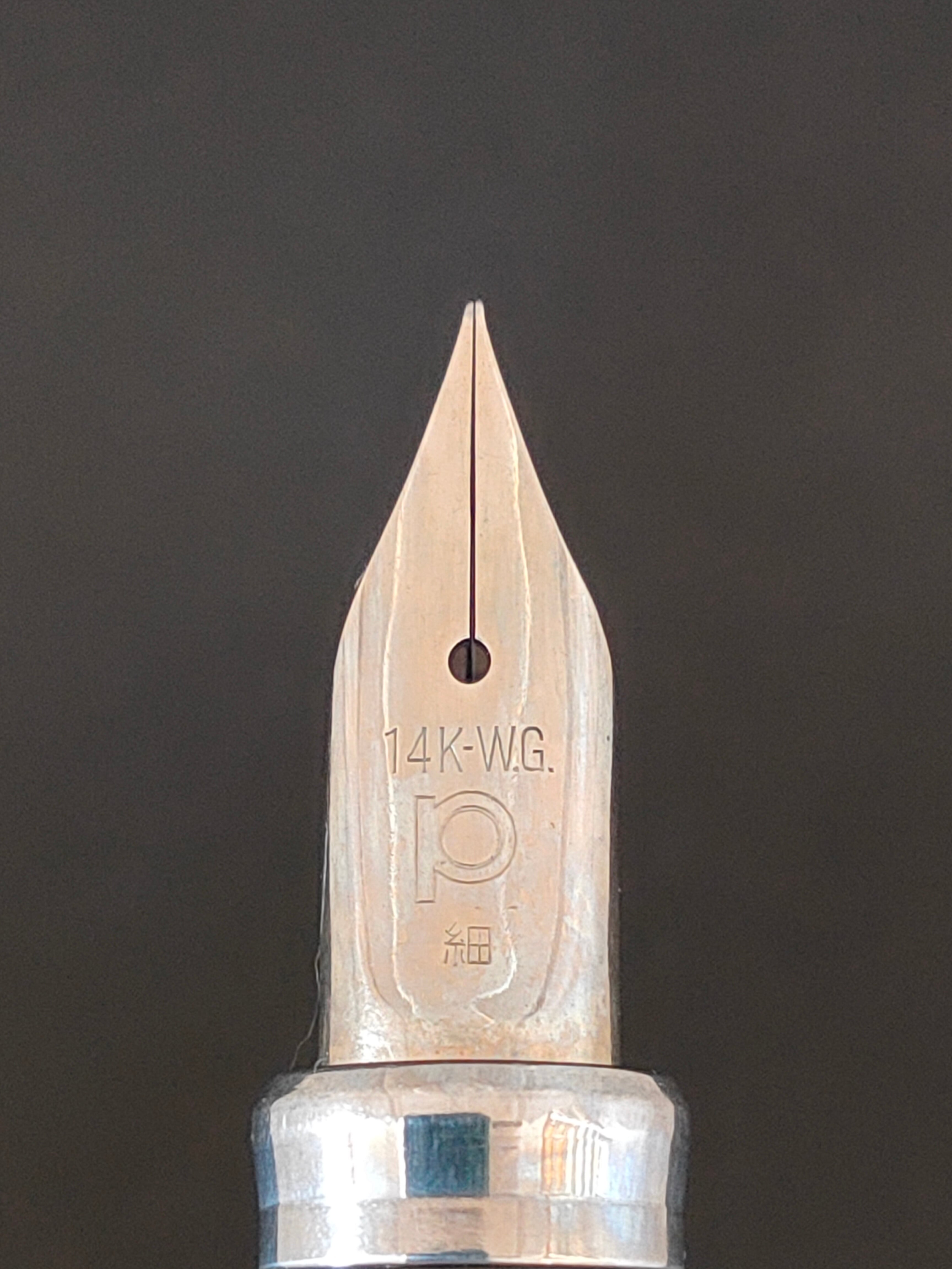 80s プラチナ PLATINUM （細字） 14K-WG 02334 | 川口明弘の調整万年筆