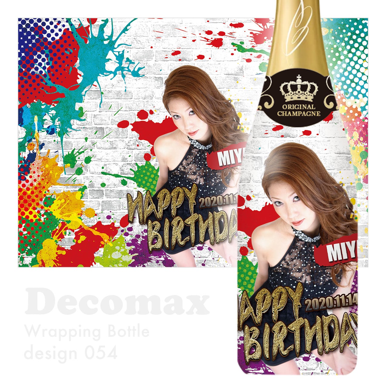 ラッピングオリシャン design054