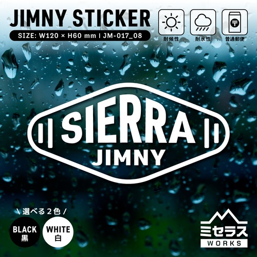 ジムニー ステッカー カッティングタイプ モーテル シエラ JIMNY ホワイト／ブラック