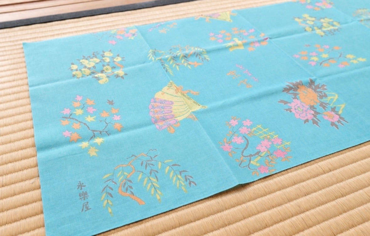永楽屋 × 京菓子司 末富 手ぬぐい