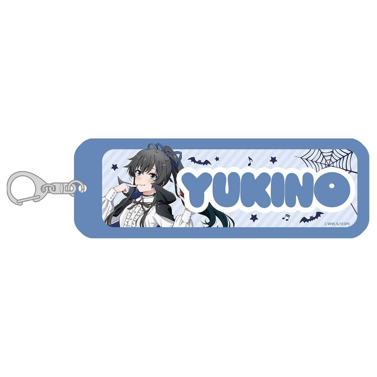 やはり俺の青春ラブコメはまちがっている。 | エムズファクトリー