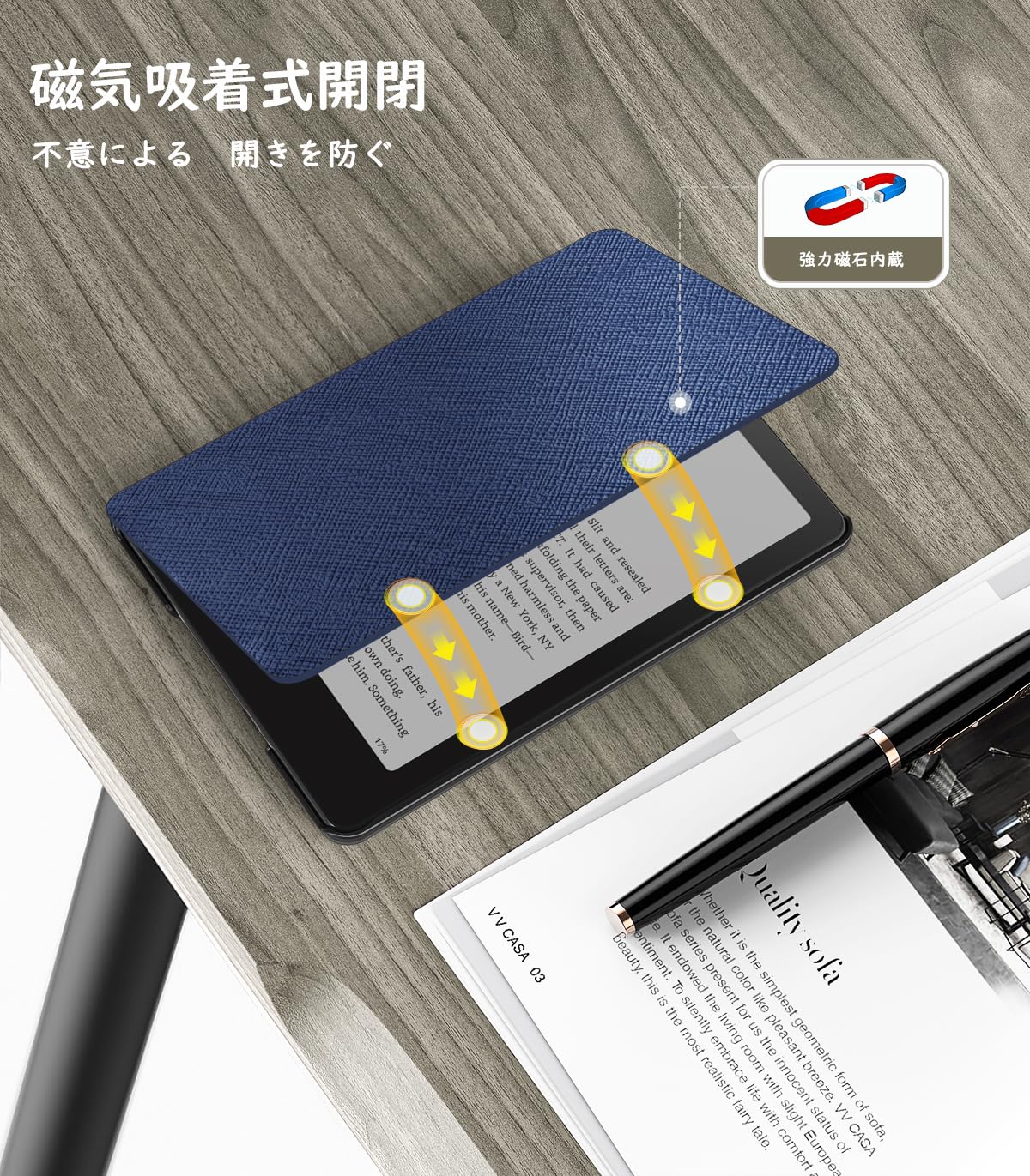 TiMOVO Kindle Paperwhite ケース 2024 第12世代 7インチ Kindle