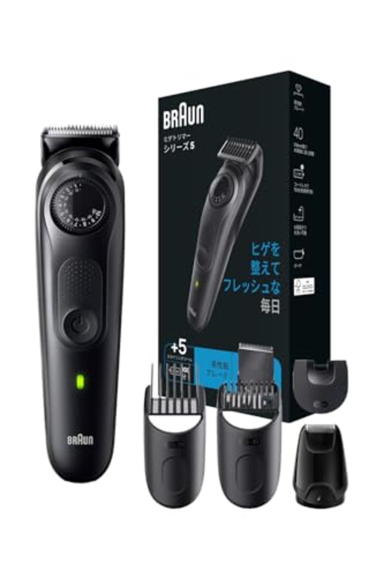 ブラウン ヒゲトリマー シリーズ5 シェーバー BT5420 男性用 電動 丸ごと水洗い お風呂ぞり対応 40段階の長さ調節 ツーブロック対応 スタイリングアタッチメント ポーチ 充電式 1度の充電で100分稼働 コードレス 防水設計