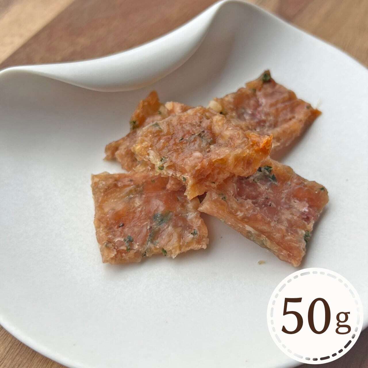 \sale/チキンといちごのパテ風チップス 50g 【アラカルトシリーズ】(滋賀県産 無添加 いちご 苺 ストロベリー フルーツ 国産鶏 パテ) 【Wanfood BULAN】