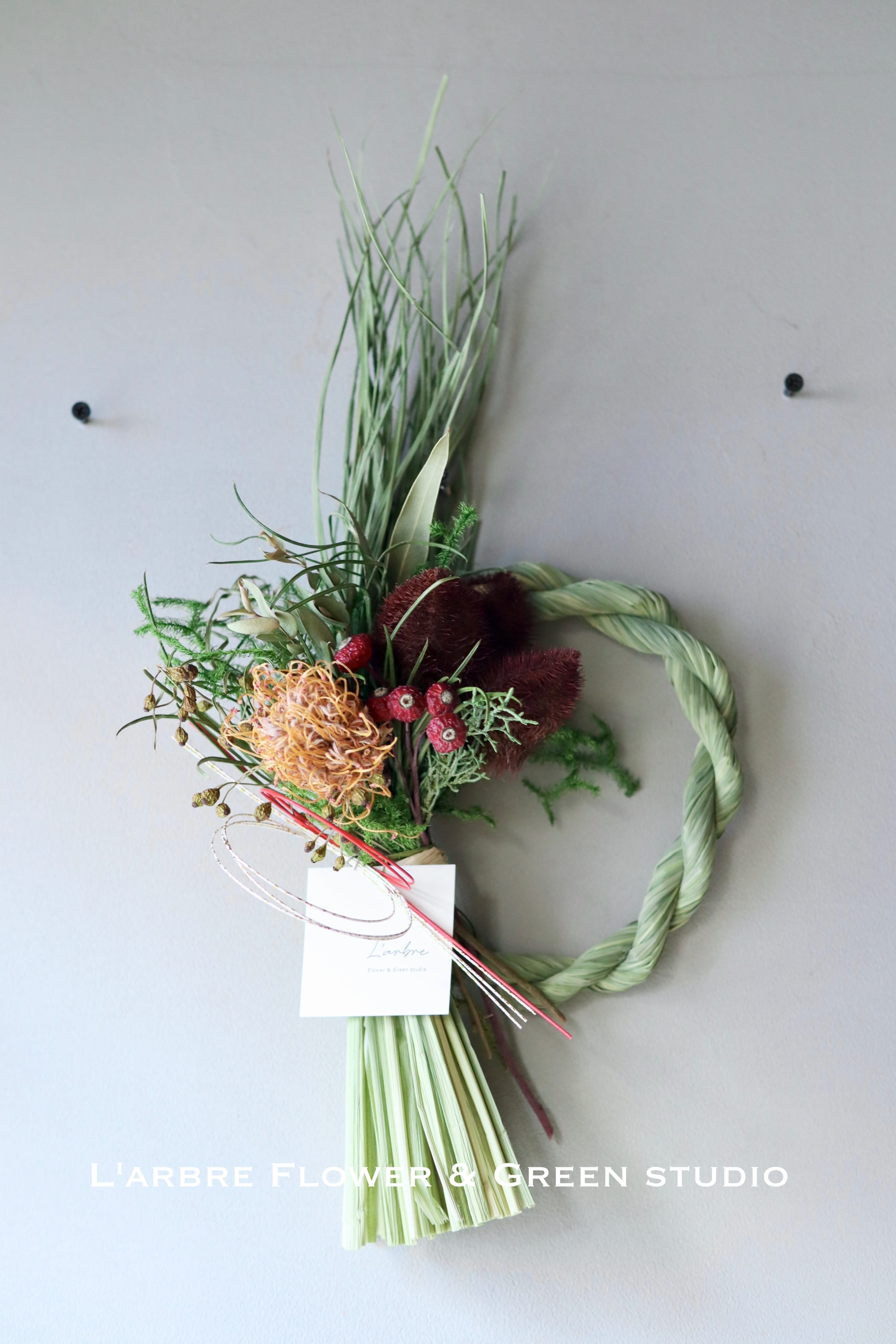 しめ縄 NO.12 お正月しめ縄飾り