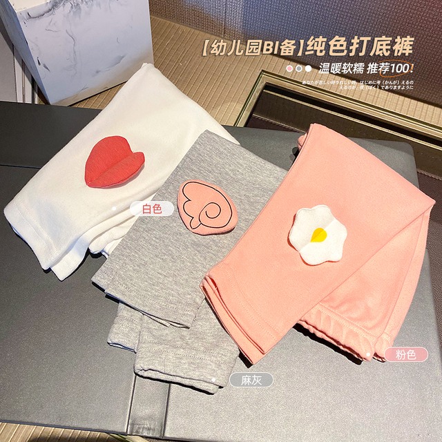 スプリングレギンス 大人ガーリー スウィート キュート カジュアル 春物 Duduベイビー96137366225