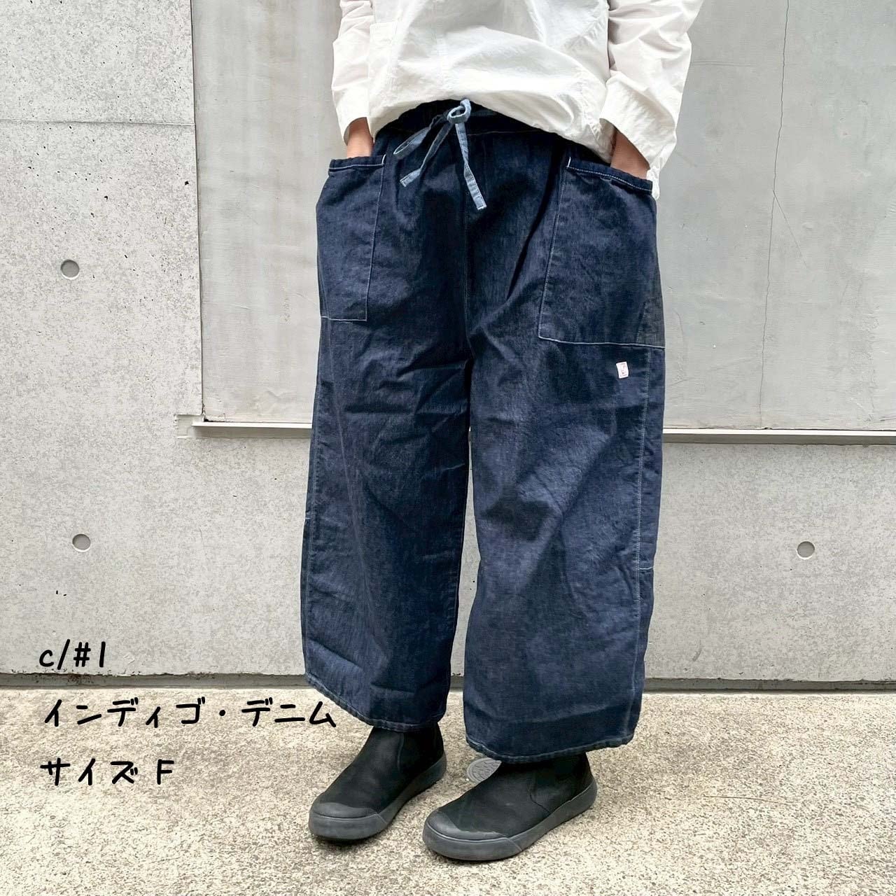 斜めポケットNewころんパンツ Girl's ライトオンスデニム/インディゴ