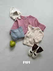 【取寄】PIPI やわらかカーディガン｜秋服｜韓国子供服｜26/AT