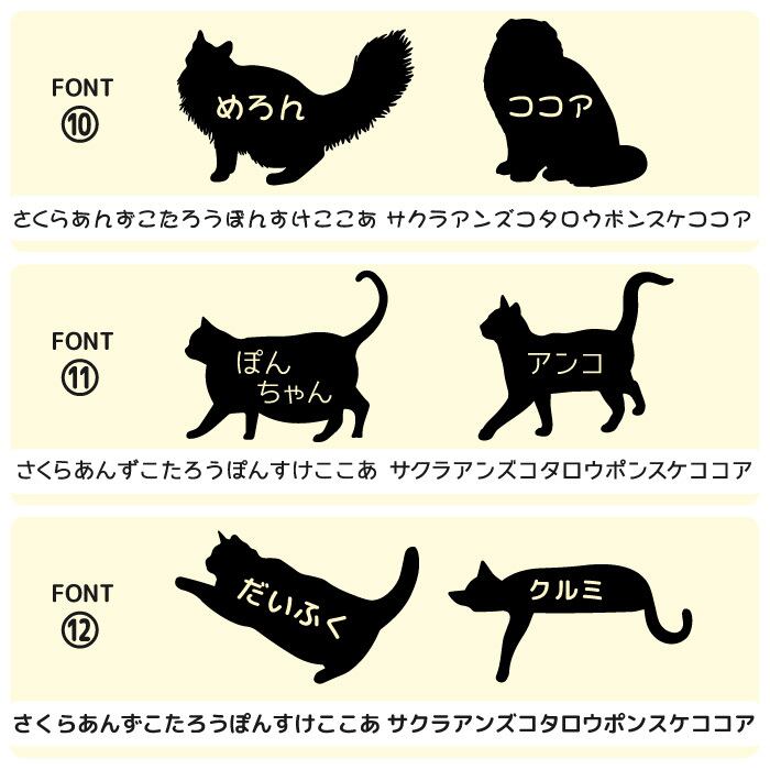 Bon様 専用ステッカー Bon様 専用ステッカー
