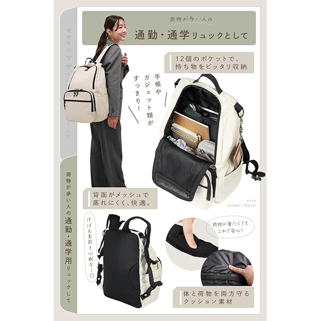 在庫セール』[tecopeco] 【保冷機能◎/撥水/12ポケット/上下2層