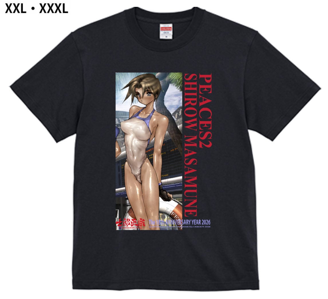 士郎正宗・漫画デザインTシャツVol.01 ブラックマジック 「M66の6
