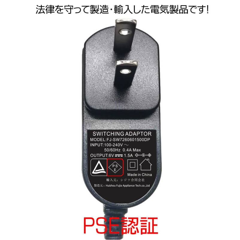 マネーカウンターV40 PSE認証★V30のアップグレード版 デジタル 高速 紙 v401_ama.jpg