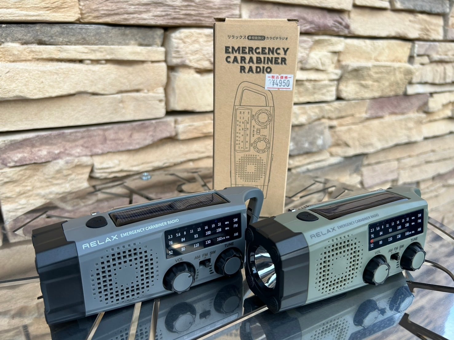 RELAXリラックス】エマージェンシーカラビナラジオ RELAX ラジオ