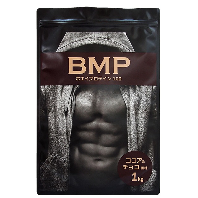 BMPプロテイン ココア＆チョコ風味 1kg