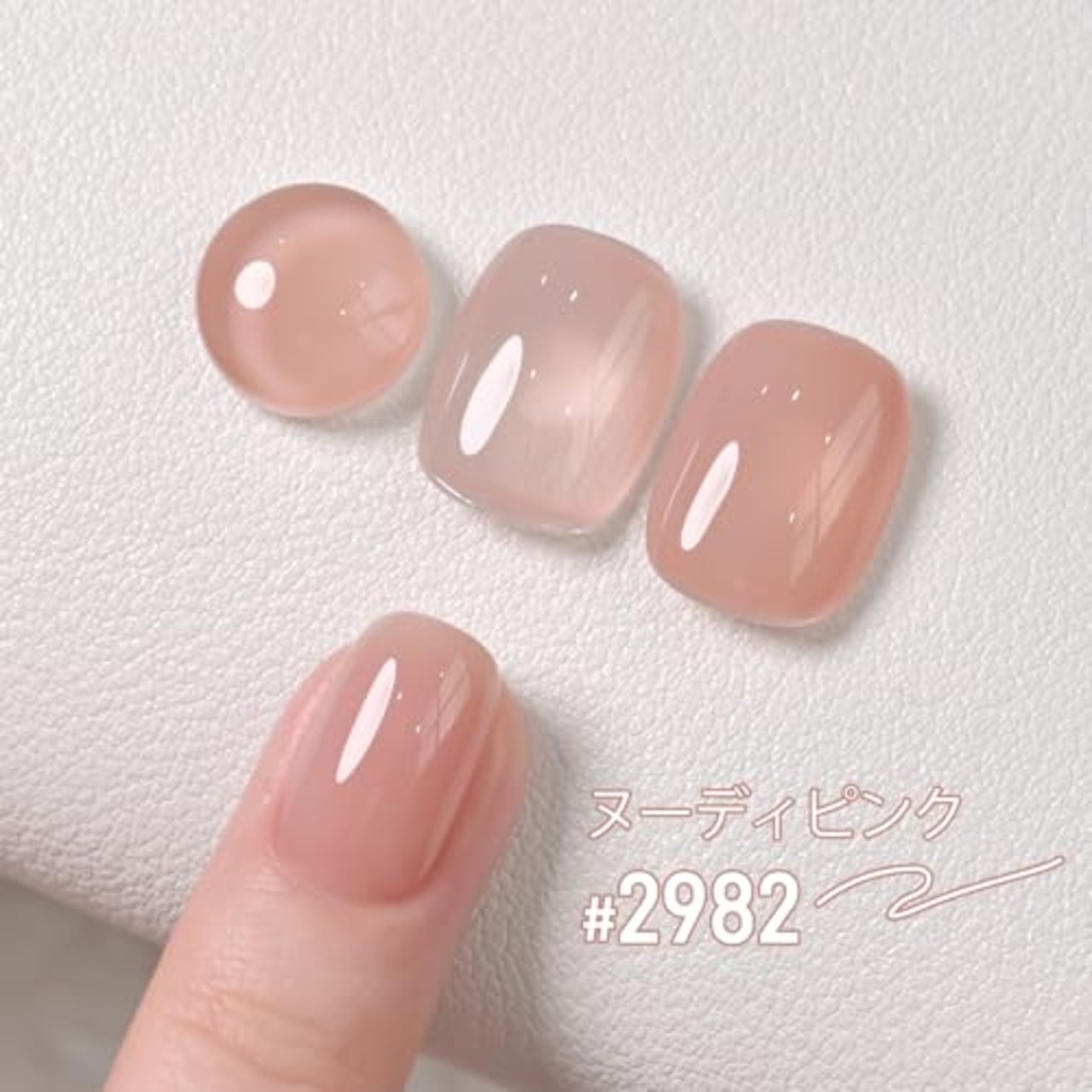 GAOY ジェルネイル カラージェル シアーカラー 透け感 ヌード ピンク 単色 16ml UV・LED対応 ポリッシュタイプ セルフネイル（2982 ヌーディピンク）