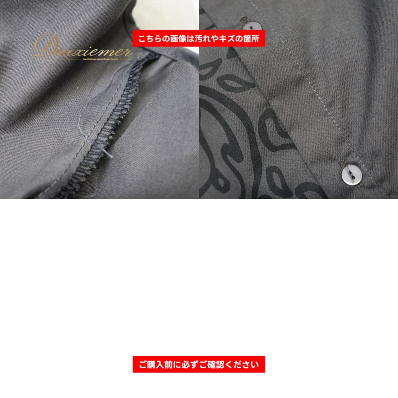 メンズ manuheali'i マヌヘアリィ トップス ブラウス ブラック系 長袖 襟 シャツ スミクロ 柄 模様 ボタン ポケット 男性用 カジュアル おしゃれ 黒 かっこいい