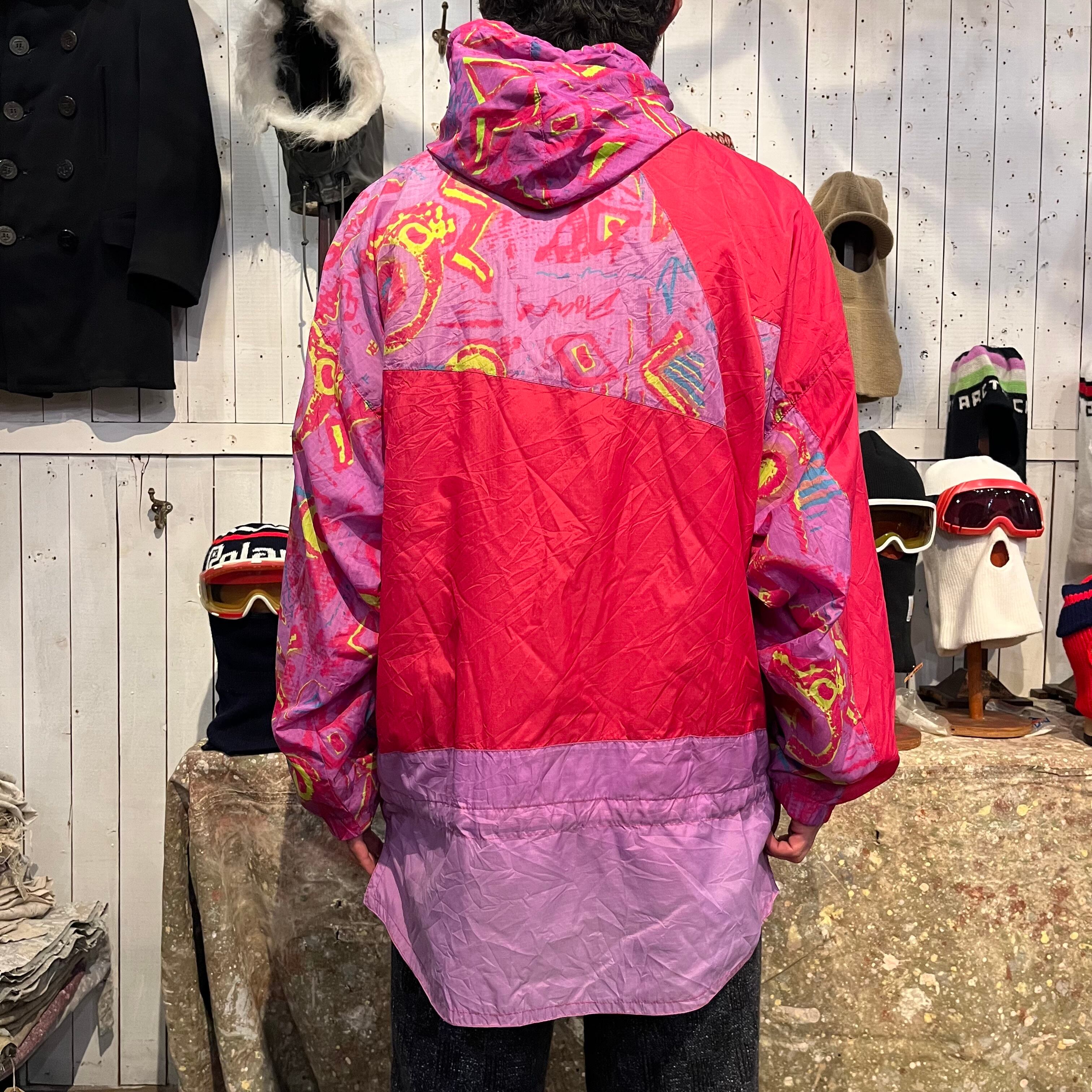 NIKE nylon zip jacket 90's | JANTIQUES