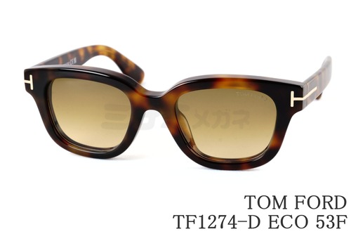 岩田剛典さん着用モデル】 TOM FORD サングラス TF9336 01V Leo