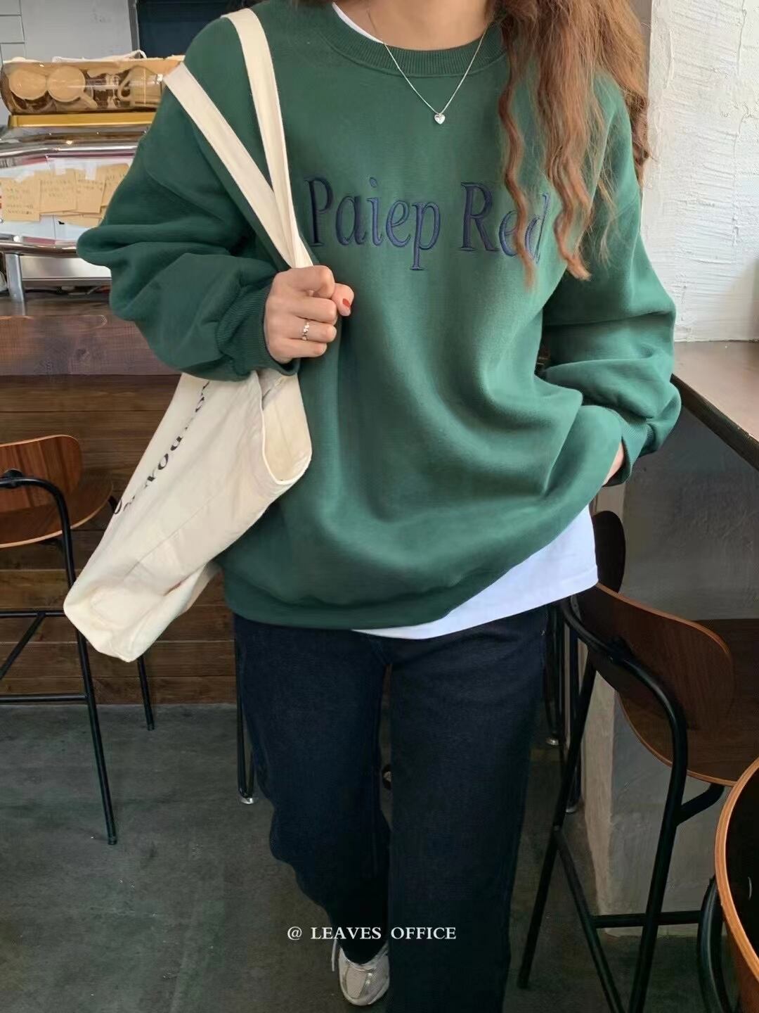 ロゴ入りトレーナー　AJ2085-251