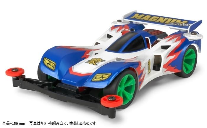 タミヤ ﾐﾆ4駆ﾌﾙｶｳﾙ ﾏｸﾞﾅﾑｾｲﾊﾞｰ ﾌﾟﾚﾐｱﾑ(ｽｰﾊﾟｰ2) 19431 ミニ四駆 | PAY ID
