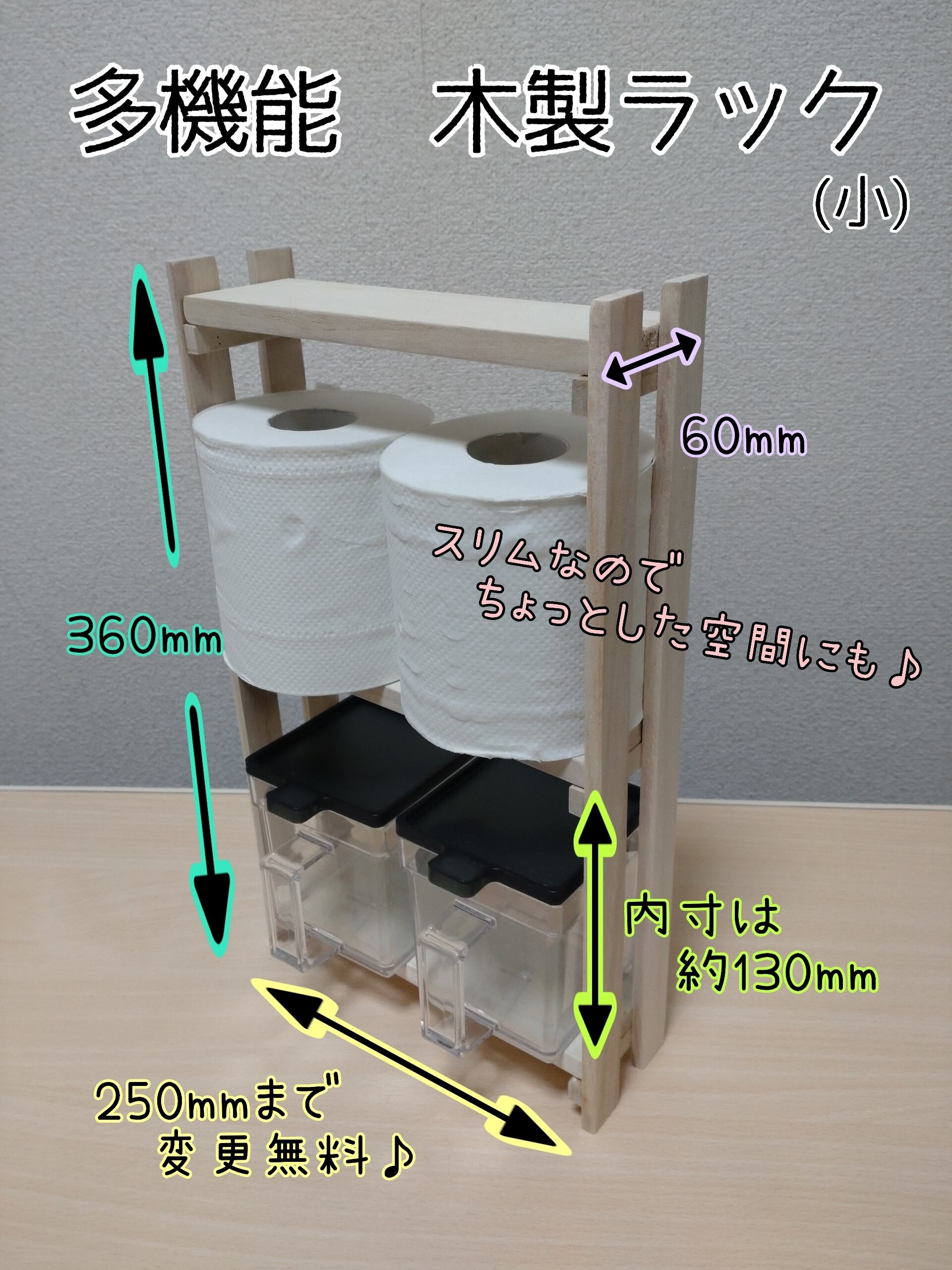 折りたたみできる レジカウンター☆オーダーお見積りページ☆ | 木工