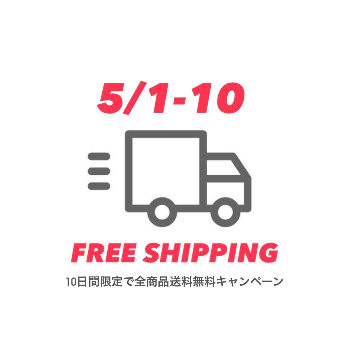 TRANOI／アイボリー 長袖 トップス（サイズ1） DAYRA tシャツ ヘンリーネック スナップボタン オーバーサイズ 長袖