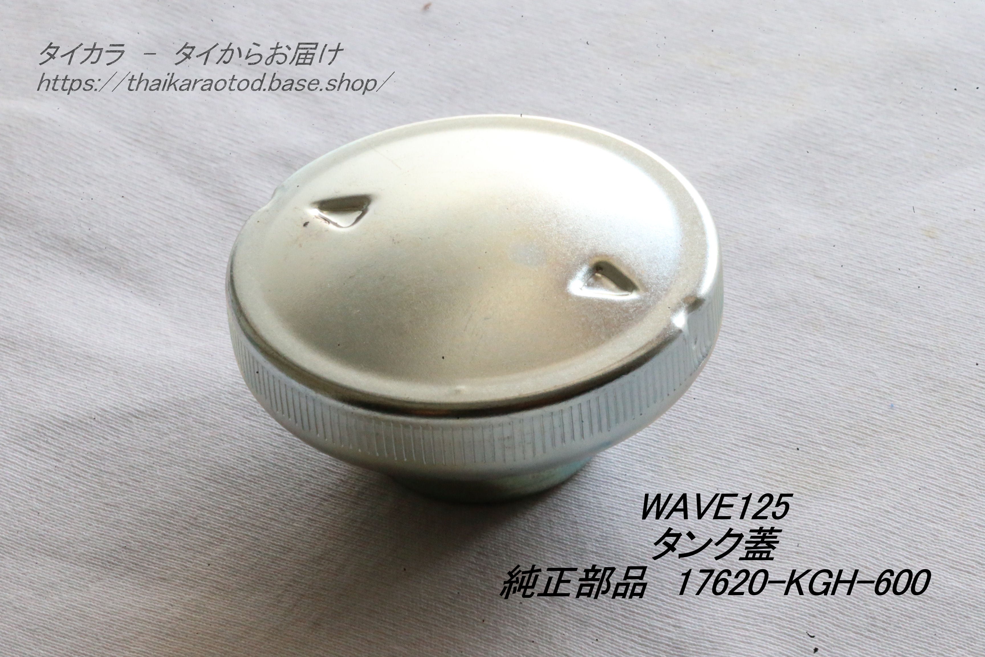 23b18a5e117145fc7a483ee777632d