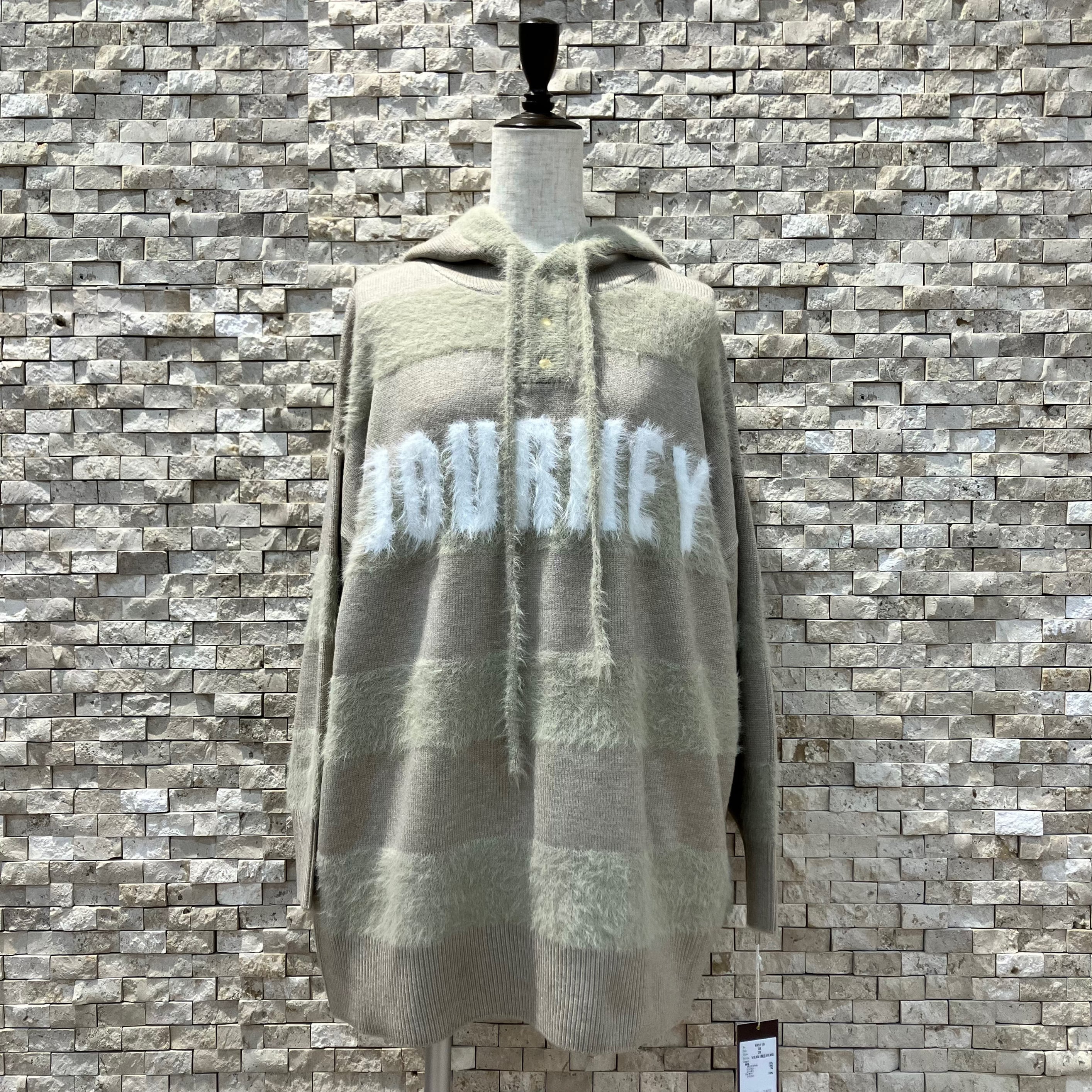 ayane フーデッドボーダーニットプルオーバー ayane】フーデッドボーダーニットプルオーバー（895119） | FORME Base