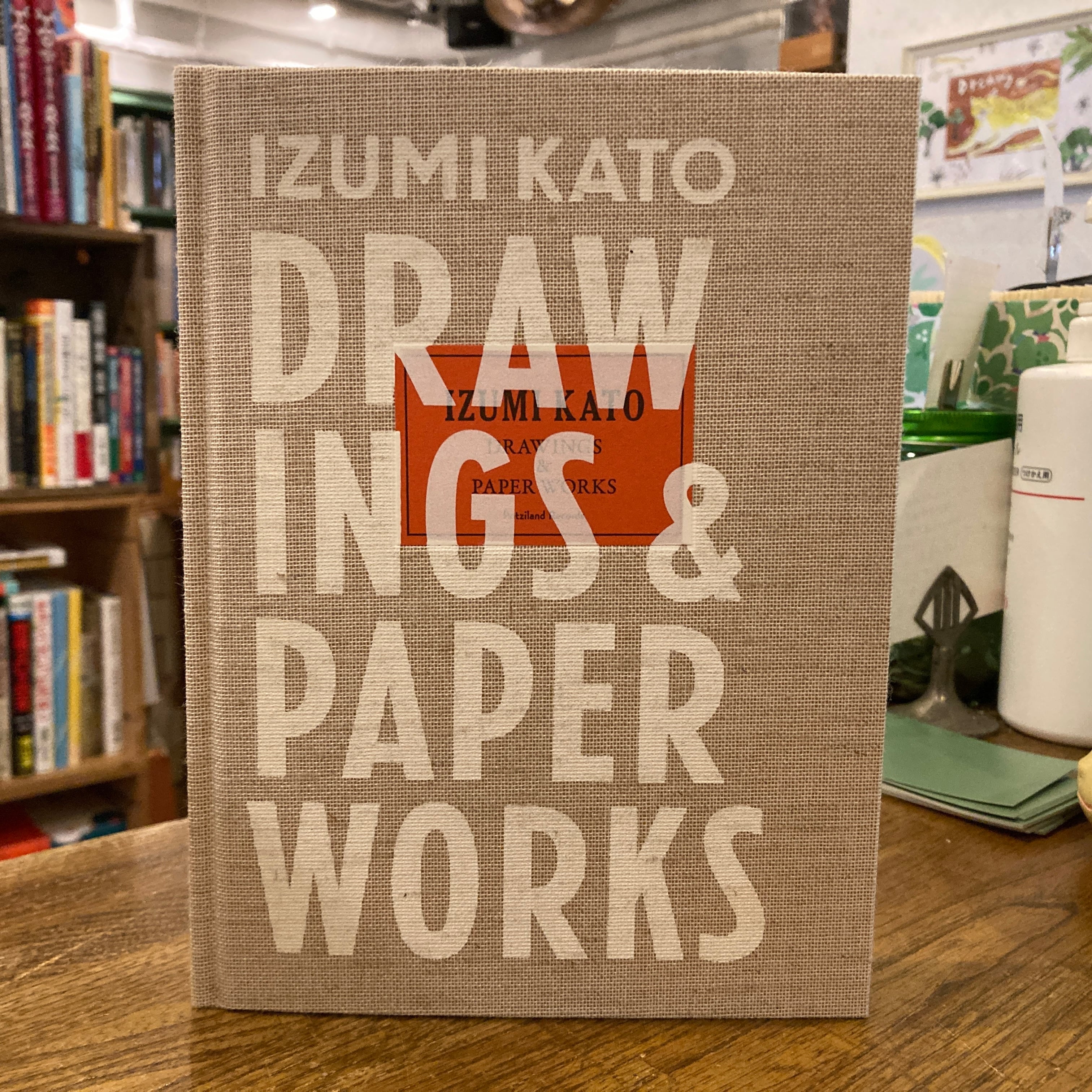 Izumi Kato 加藤泉サインポスター ED100 2枚セット、同ナンバー Izumi Kato サイン エディション ポスター ED100 加藤泉