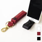 本革キーリング スマホ縦に変わるキーホルダー シュリンクレザー Leather Smart KeyRing 