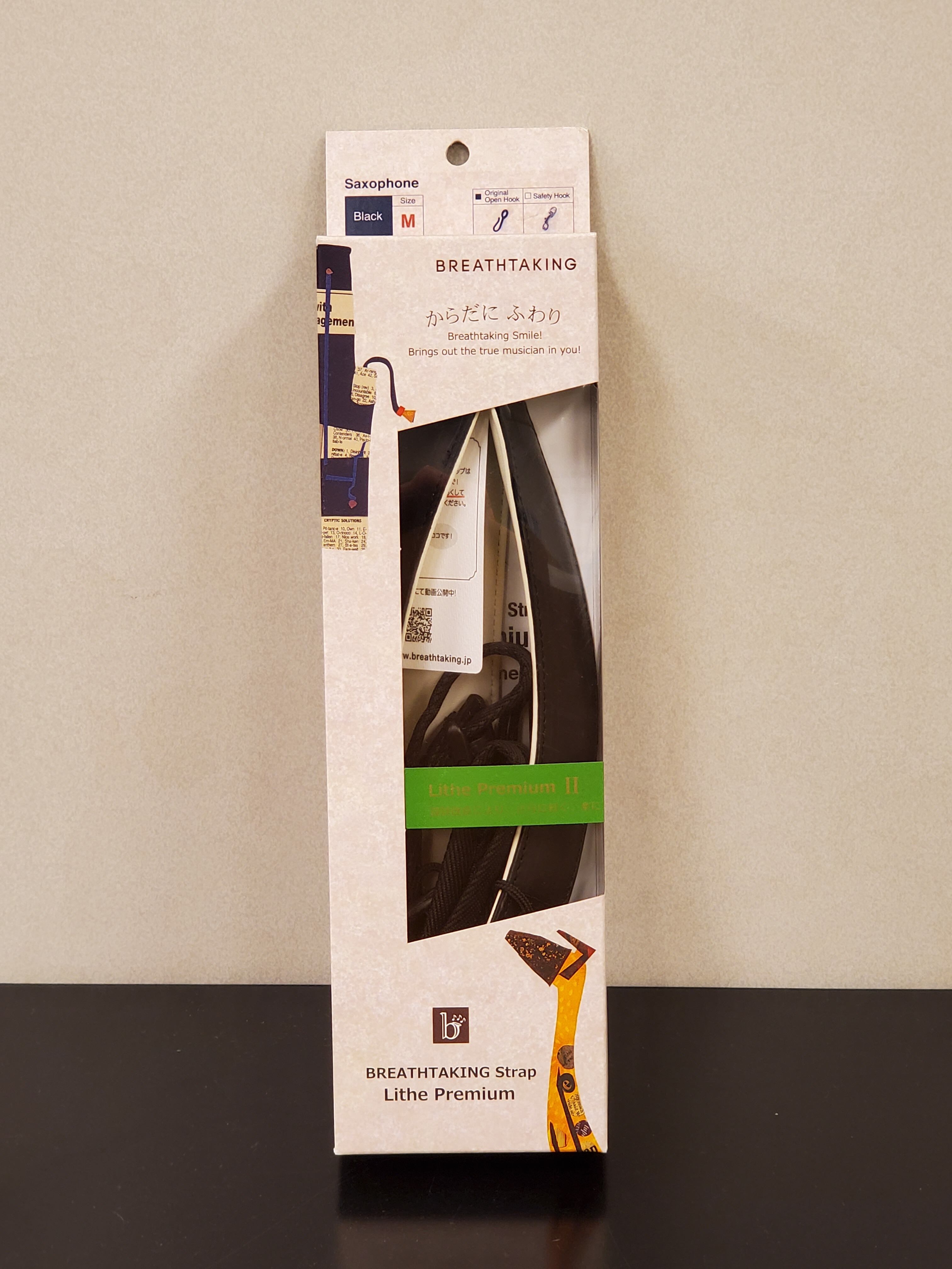 ブレステイキング サックス用ストラップ ライザプレミアムⅡ 各種