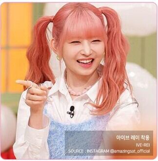 ☆StrayKids リノ/New Jeans ヘリン / ZB1 ジャンハオ/IVE レイ/色んな