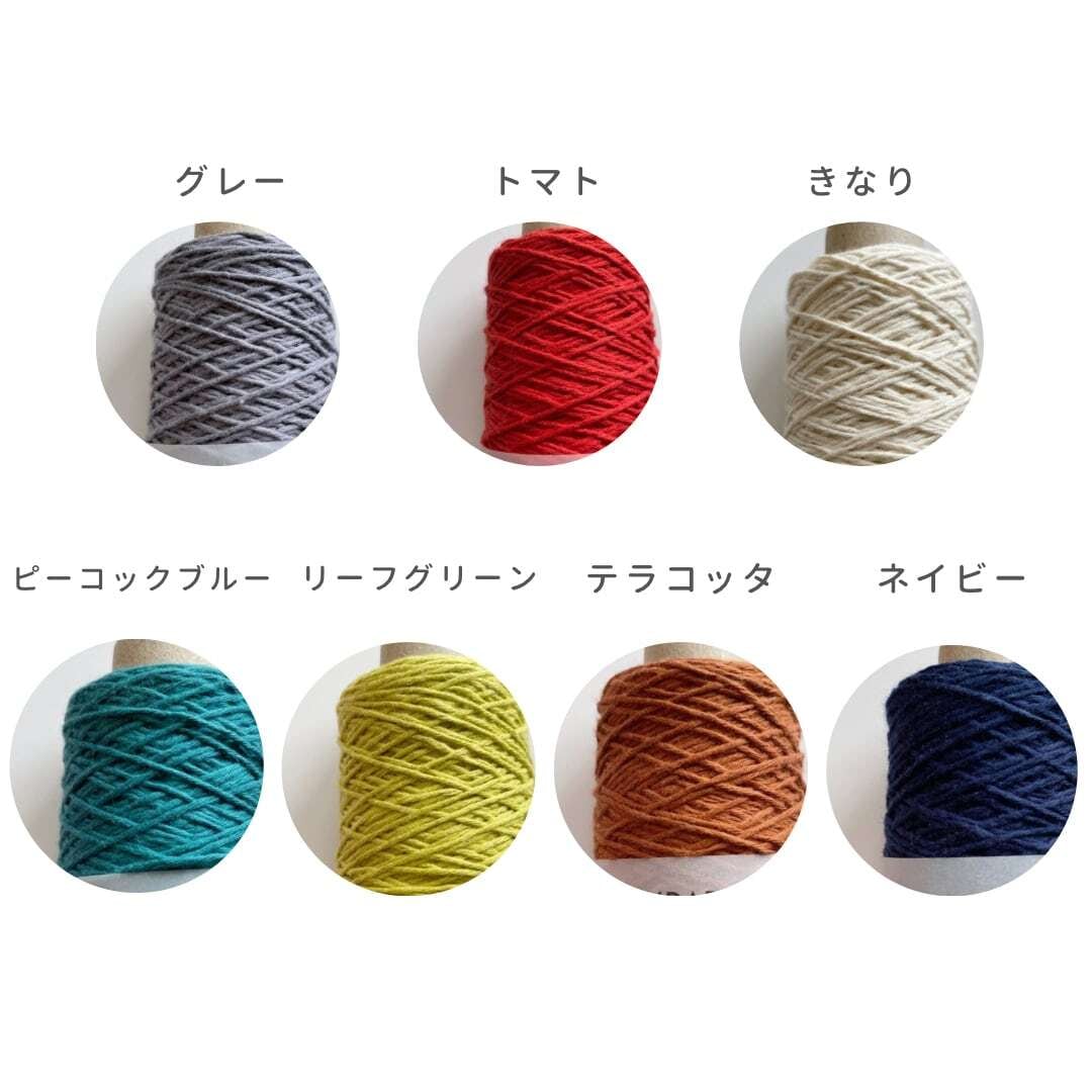 ヴィンテージ風プレイスマット | Jul Knitting キット | ［hus:］フース