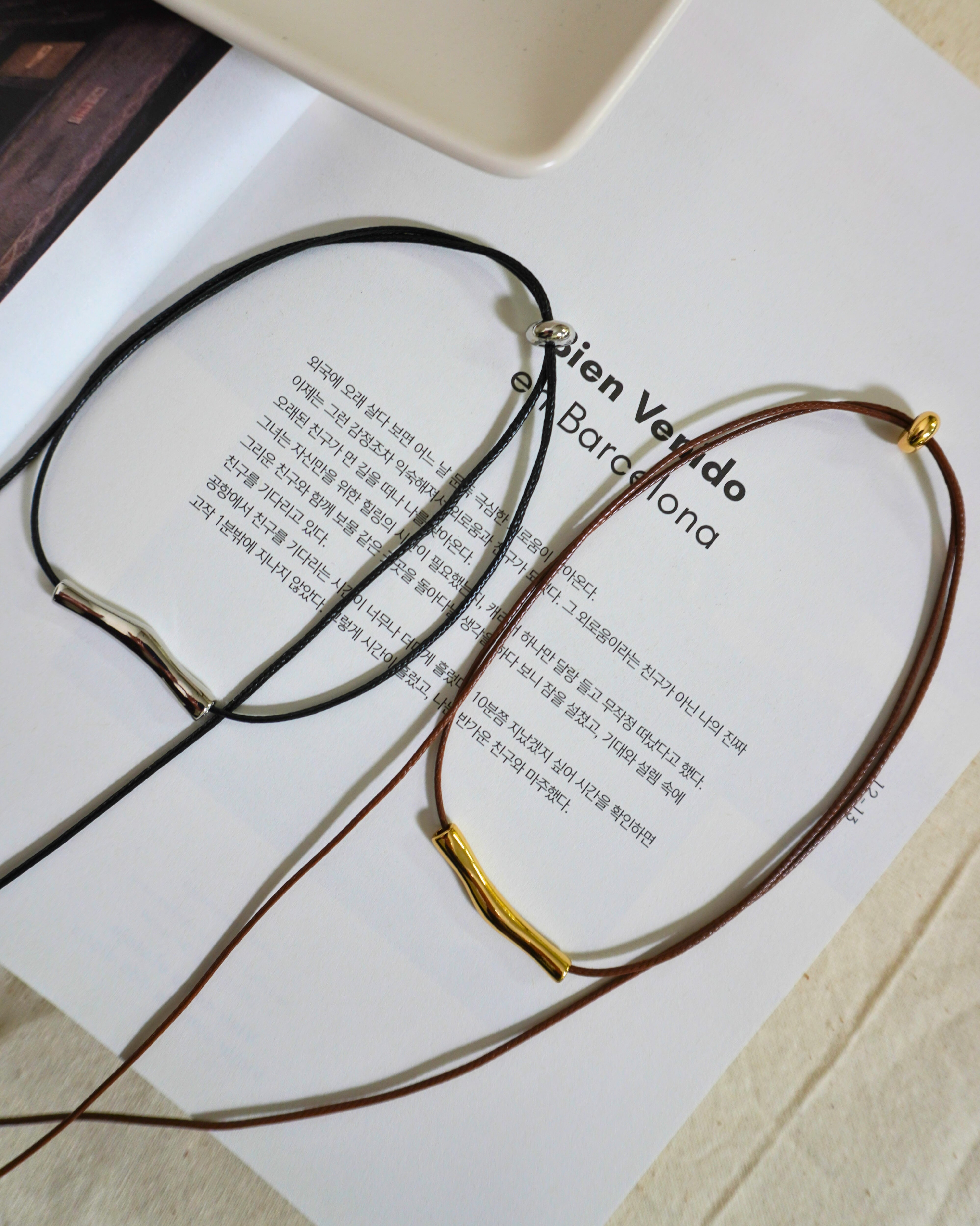 メタルシンプルNC 5281086(1106)