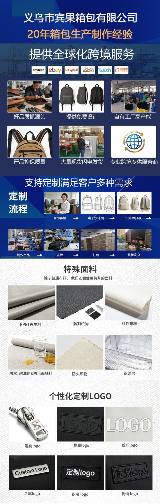 多機能収納化粧ポーチ｜VE