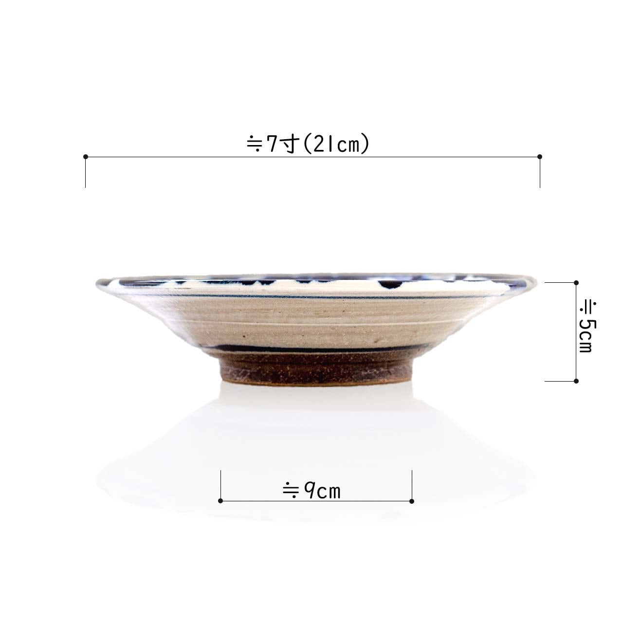 やちむん 陶房真喜屋さんの皿2枚