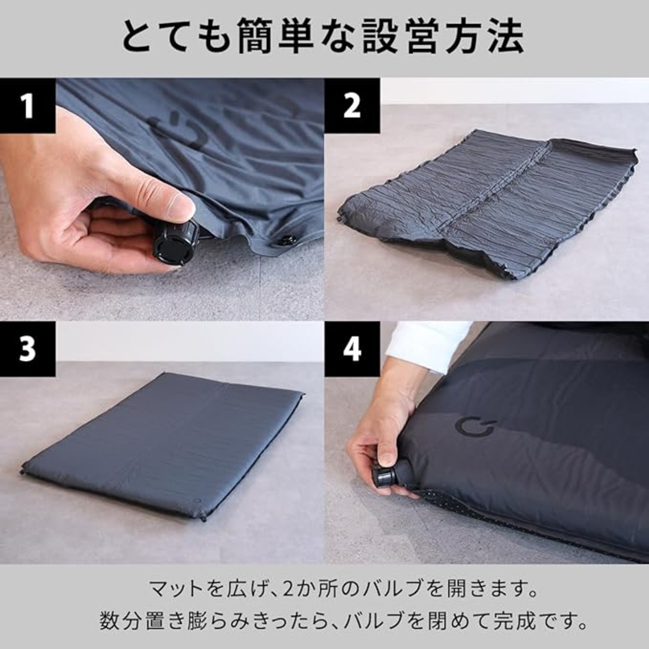 クイックキャンプ 車中泊マット ダブル インフレータブル 高密度ウレタン採用 自動膨張 収納袋付き 簡単設営 非常用 203cm 137cm 8cm サンド マットカバーセット