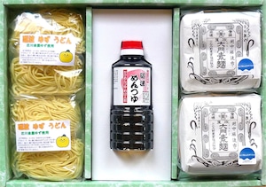 ふるさと納税商品　大門素麺・砺波ゆずうどん・砺波めんつゆセット（化粧箱入り）