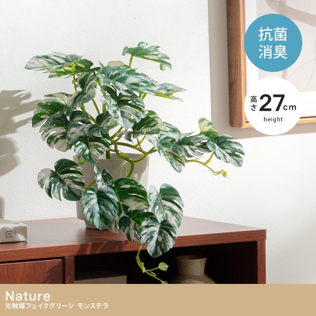 2.5人掛けソファ 幅150cm×奥行63cm×高さ68cm(座面高:37cm)