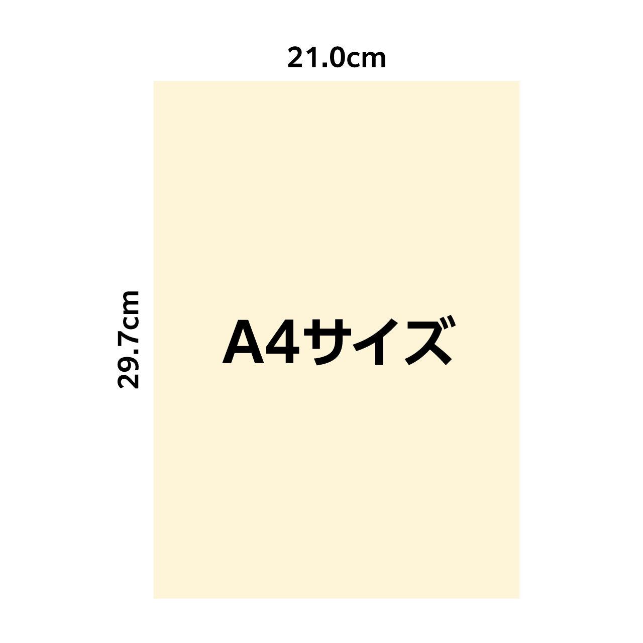 土浦」 A4サイズ両面印刷ミニポスター A4-08-001 | 前田デザイン事務所