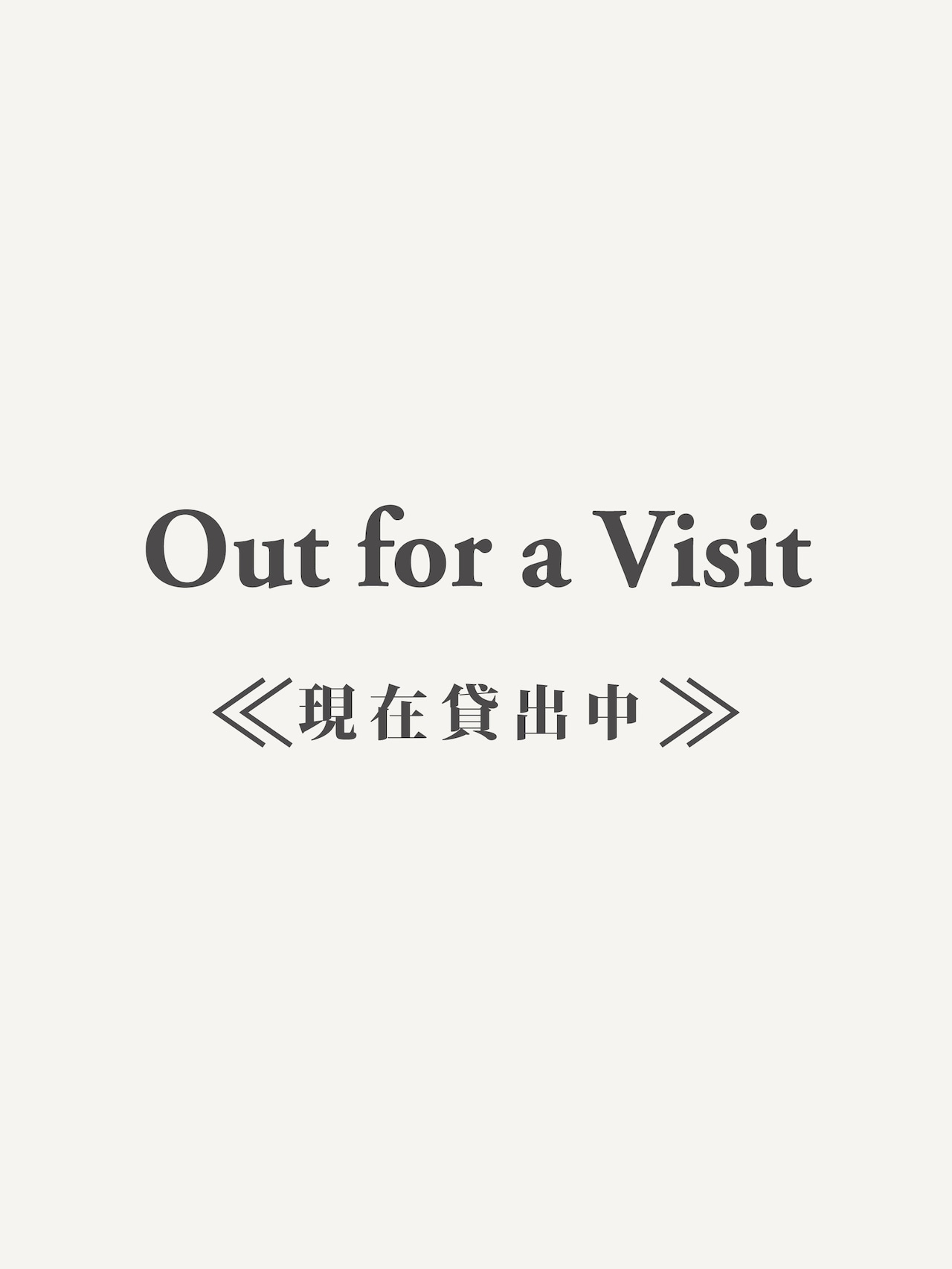 《白鳥と月のかけら》
ピーコック崩し柄 × ドット|セオアルファ着物|春秋単衣・盛夏対応