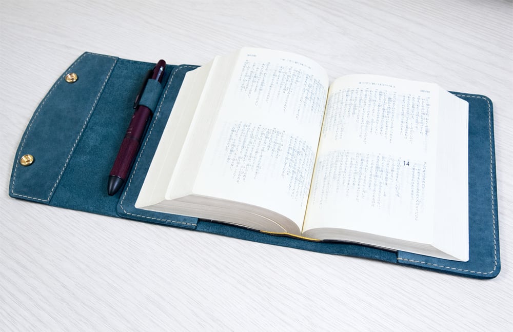 PERGAMON(ペルガモン) 聖書カバー 本革 小型 『サビアサギ』シリーズ