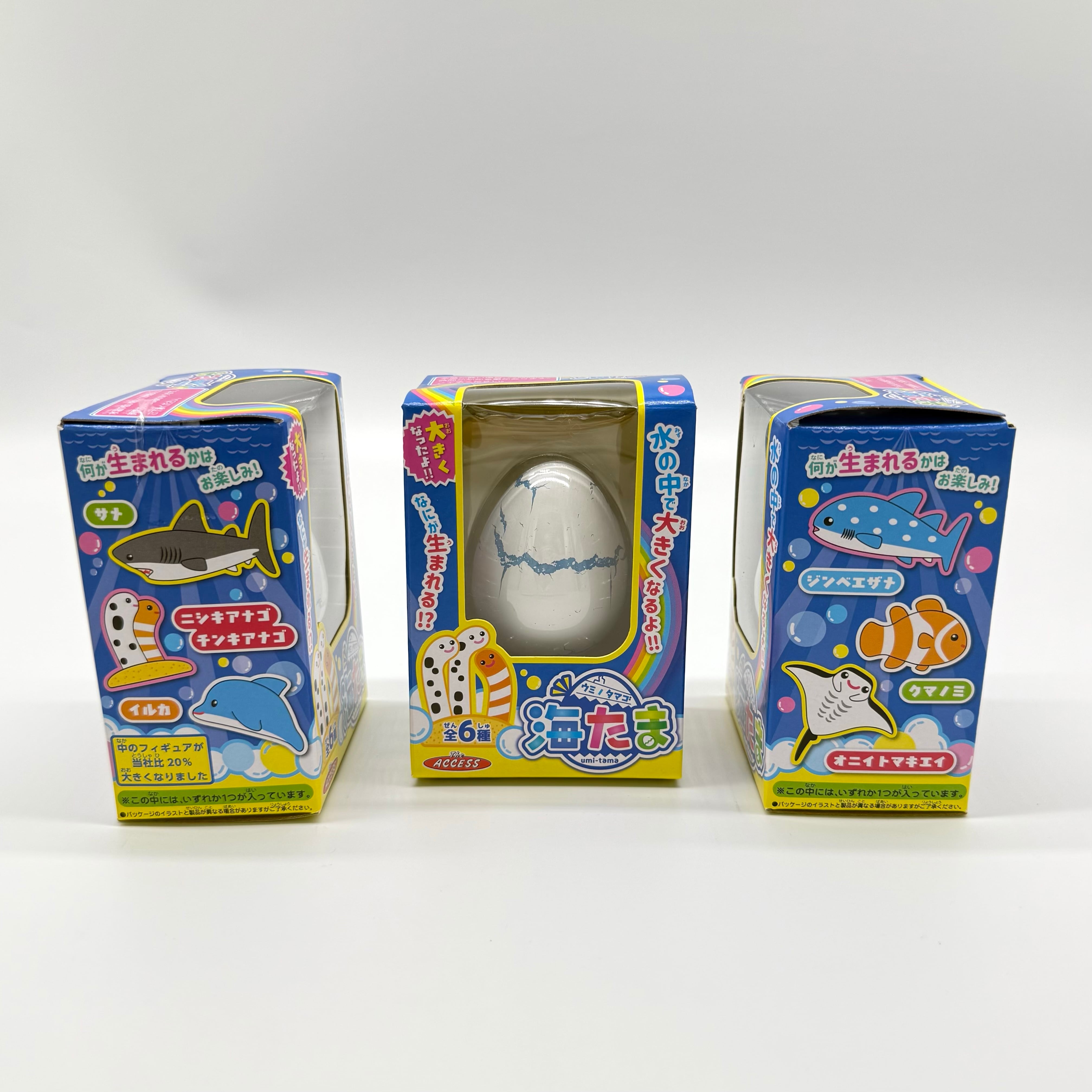 ケアベア リトル シング シリーズ キュービー フェイス ブラインド