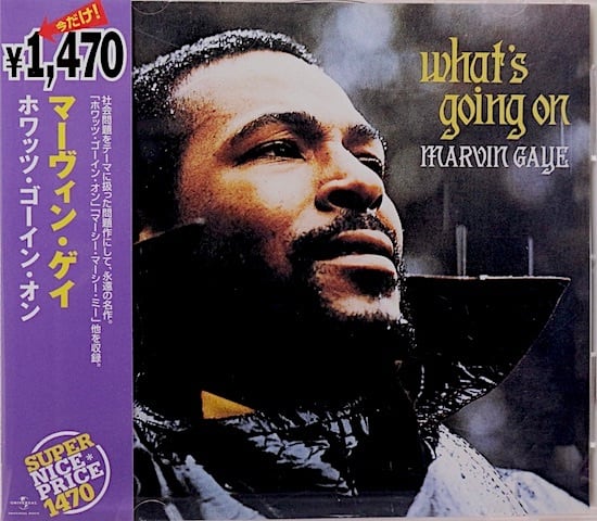 お1人様1点限り】 国内盤Marvin Gaye マーヴィン・ゲイ On Going