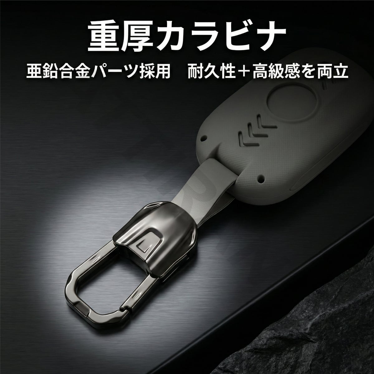 オデッセイ RC5 スマートキーケース シリコン ABS ハイブリッド構造